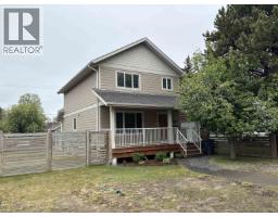 Kitchen of 971 ALWARD STREET · Prince George, BC