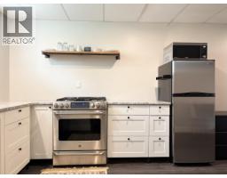Photo 24 of 40, 971 ALWARD STREET · Prince George, BC