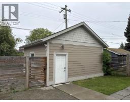 Photo 36 of 40, 971 ALWARD STREET · Prince George, BC