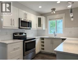 Dining room of 971 ALWARD STREET · Prince George, BC