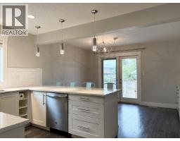 Photo 9 of 40, 971 ALWARD STREET · Prince George, BC