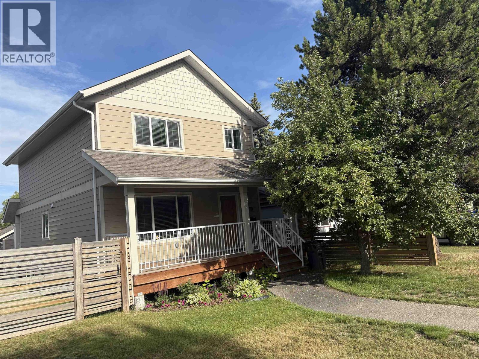 971 ALWARD STREET - 1