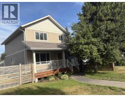 Front exterior of 971 ALWARD STREET · Prince George, BC