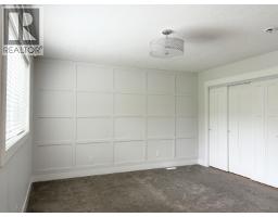 Photo 18 of 40, 971 ALWARD STREET · Prince George, BC