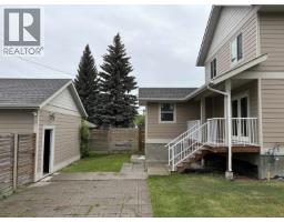 Photo 33 of 40, 971 ALWARD STREET · Prince George, BC