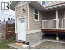 Photo 37 of 40, 971 ALWARD STREET · Prince George, BC