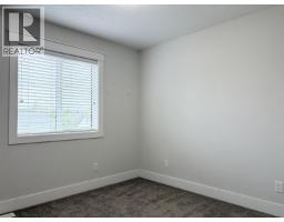 Photo 20 of 40, 971 ALWARD STREET · Prince George, BC