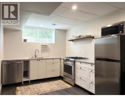 Photo 26 of 40, 971 ALWARD STREET · Prince George, BC