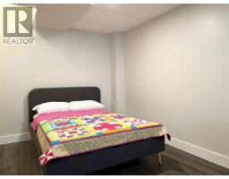 Photo 31 of 40, 971 ALWARD STREET · Prince George, BC