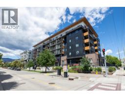 111 660 Cawston Avenue, Kelowna