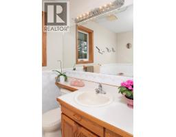 3319 Lloyd Road, Canyon, BC V0B1C1 Photo 23