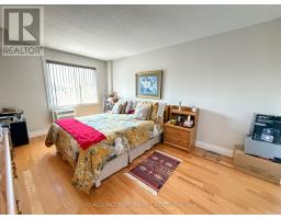 507 - 225 Alvin Road, Ottawa, ON K1K4H6 Photo 17