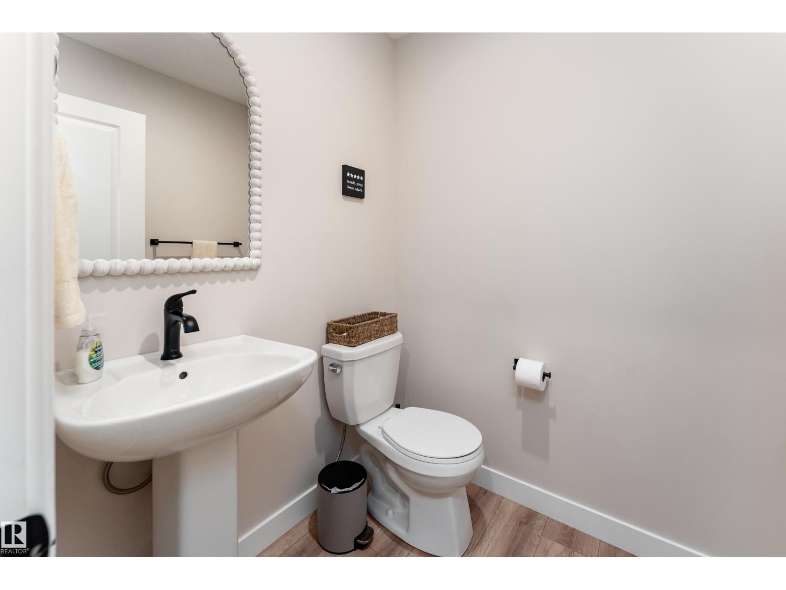 584 MEADOWVIEW DR - 18