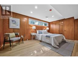 203 Goddard Street, Toronto, ON M3H5E7 Photo 33