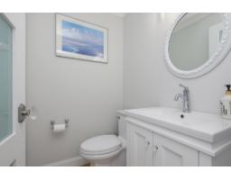 2707 Marion Road, Abbotsford, BC V3G2J5 Photo 28