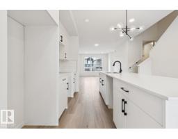 7450 Klapstein Cr Sw, Edmonton, AB T6W5N8 Photo 13