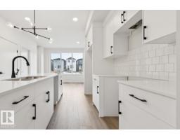 7450 Klapstein Cr Sw, Edmonton, AB T6W5N8 Photo 9