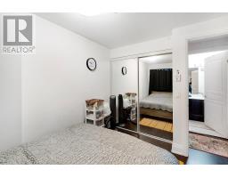 219 - 8302 Islington Avenue, Vaughan, ON L4L0E6 Photo 15