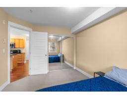 302 30525 Cardinal Avenue, Abbotsford, BC V2T0A8 Photo 11