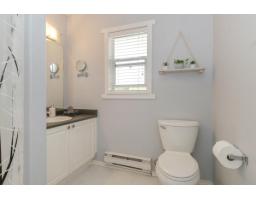 41 16016 82 Avenue, Surrey, BC V4N0N7 Photo 25