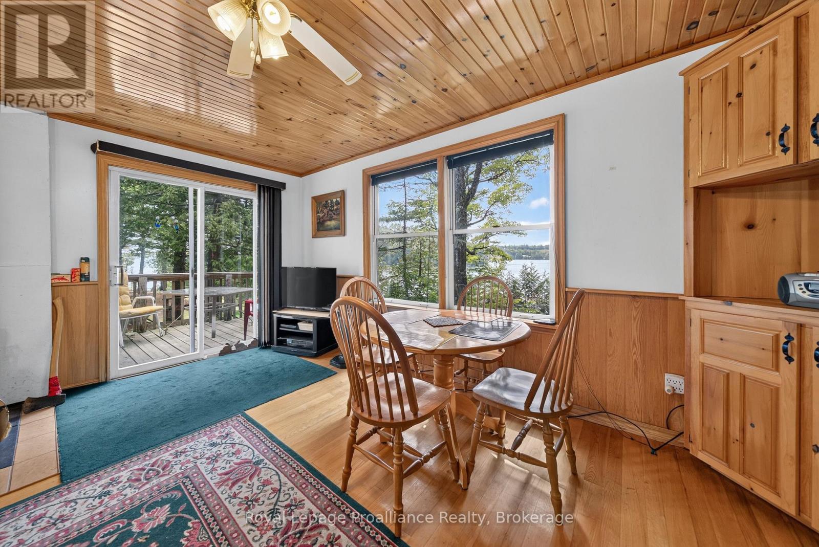 1166 ROCKY LANE - 17