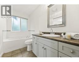 24222 103 Avenue, Maple Ridge, BC V2W1Y1 Photo 11