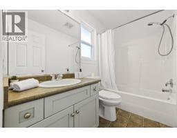 24222 103 Avenue, Maple Ridge, BC V2W1Y1 Photo 15