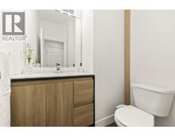 24222 103 Avenue, Maple Ridge, BC V2W1Y1 Photo 16