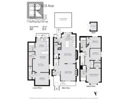 24222 103 Avenue, Maple Ridge, BC V2W1Y1 Photo 17