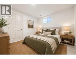 24222 103 Avenue, Maple Ridge, BC V2W1Y1 Photo 22