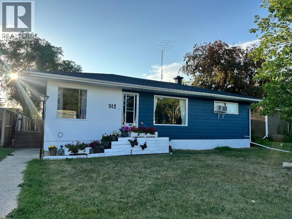 312 Main Street - 1