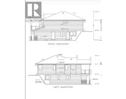 149 Stevenson Place, Williams Lake, BC V2G5K3 Photo 9