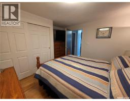 4pc Bathroom - 5 Olson Avenue, Meadow Lake Rm No 588, SK S0M2M0 Photo 12