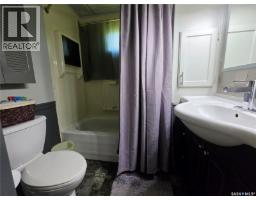 Laundry room - 5 Olson Avenue, Meadow Lake Rm No 588, SK S0M2M0 Photo 13
