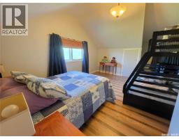 Other - 5 Olson Avenue, Meadow Lake Rm No 588, SK S0M2M0 Photo 14
