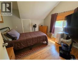 5 Olson Avenue, Meadow Lake Rm No 588, SK S0M2M0 Photo 16
