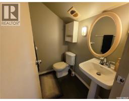 5 Olson Avenue, Meadow Lake Rm No 588, SK S0M2M0 Photo 17