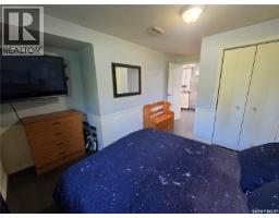 5 Olson Avenue, Meadow Lake Rm No 588, SK S0M2M0 Photo 21