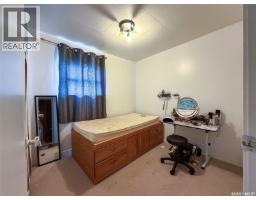 221 Plume Street, Lancer, SK S0N1G0 Photo 15