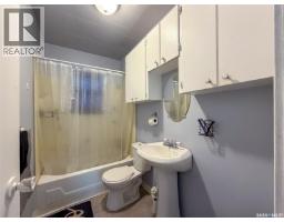 221 Plume Street, Lancer, SK S0N1G0 Photo 17
