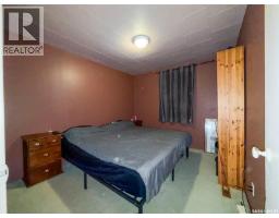 221 Plume Street, Lancer, SK S0N1G0 Photo 18