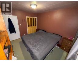 221 Plume Street, Lancer, SK S0N1G0 Photo 19