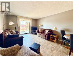 205 1002 108th Street, North Battleford, SK S9A2A9 Photo 14