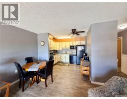 Laundry room - 205 1002 108th Street, North Battleford, SK S9A2A9 Photo 8
