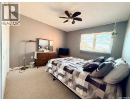 205 1002 108th Street, North Battleford, SK S9A2A9 Photo 9