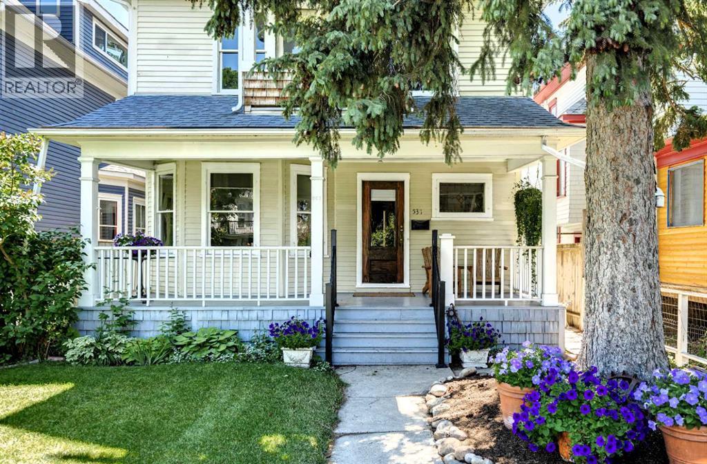 HUGE COVERED FRONT PORCH:  24' X 8