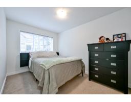 2 35626 Mckee Road, Abbotsford, BC V3G2L6 Photo 27