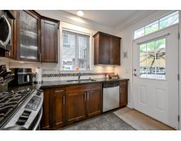 2 35626 Mckee Road, Abbotsford, BC V3G2L6 Photo 6