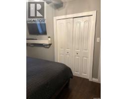 Den - 405 7th Avenue W, Biggar, SK S0K0M0 Photo 7