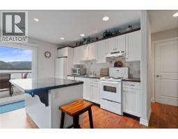777 Coubeaux Place, Sorrento, BC V0E2W1 Photo 79